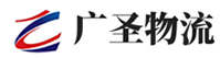 广州到蒸湘区物流公司